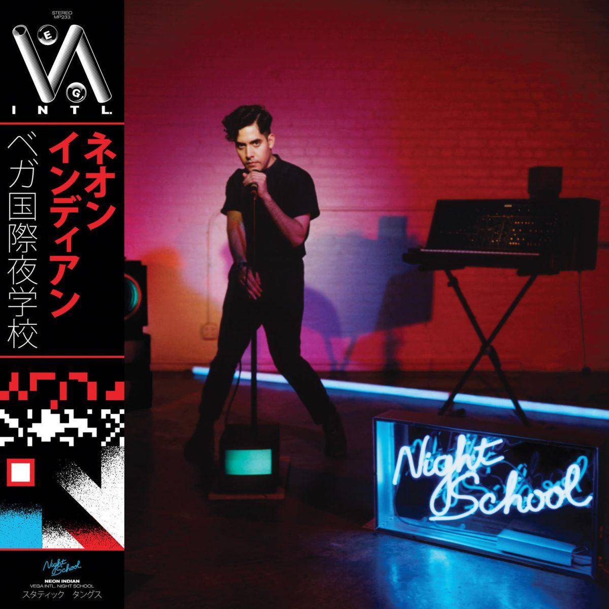 Vega Intl. Night School’s album cover features lead singer