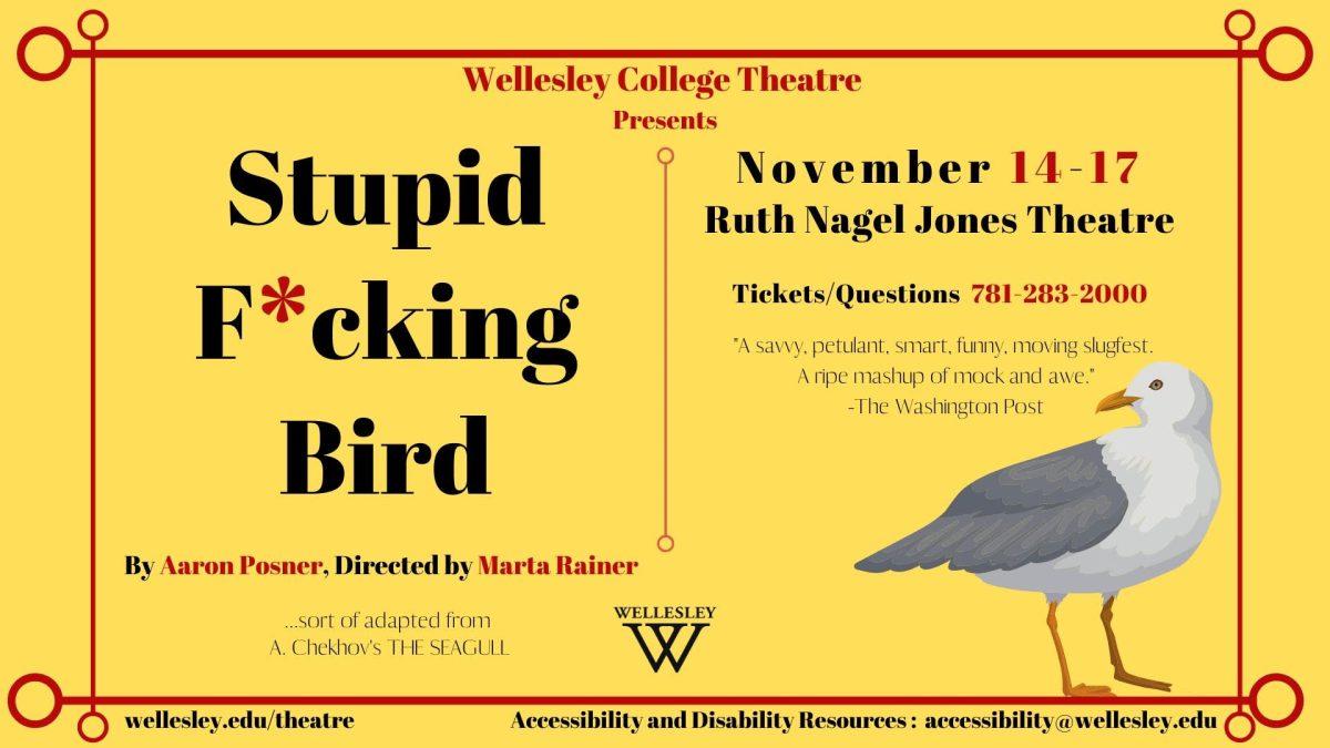 Graphic Courtesy of Wellesley College Theater