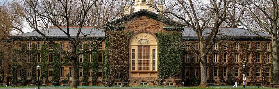 Photo courtesy of Ken Lund via Wikimedia Commons